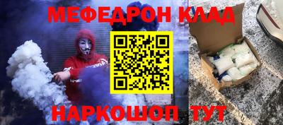 мдпв Пенза