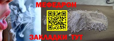 мдпв Пенза