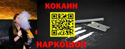 мдпв Пенза