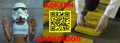 метадон Партизанск