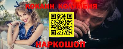 метадон Партизанск