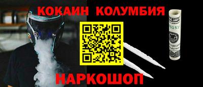 дистиллят марихуана Первоуральск