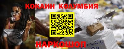 альфа пвп VHQ Пыть-Ях