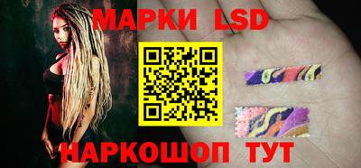 мдпв Пенза