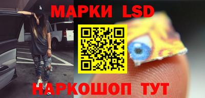 мдпв Пенза