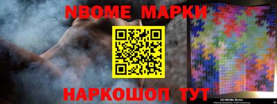 альфа пвп VHQ Пыть-Ях