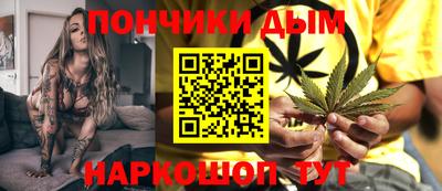 дистиллят марихуана Первоуральск