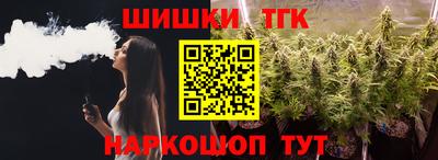 героин Пугачёв