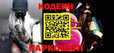 каннабис Пушкино