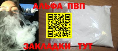 дистиллят марихуана Первоуральск