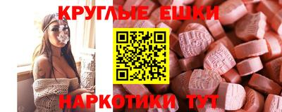 дистиллят марихуана Первоуральск