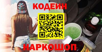 дистиллят марихуана Первоуральск