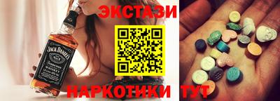 дистиллят марихуана Первоуральск