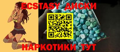 мдпв Пенза