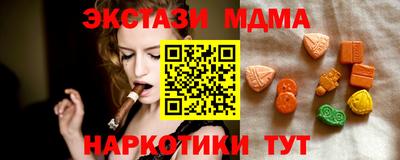 героин Пугачёв