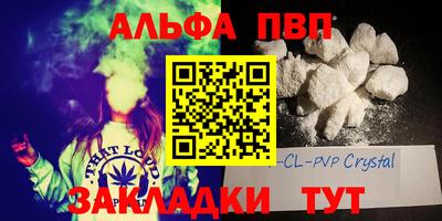 дистиллят марихуана Первоуральск