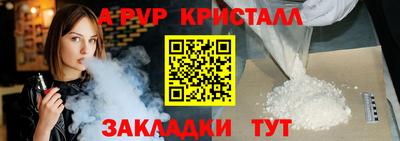 дистиллят марихуана Первоуральск