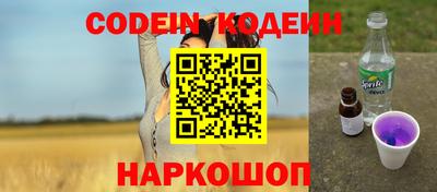 каннабис Пушкино