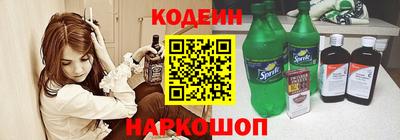 героин Пугачёв