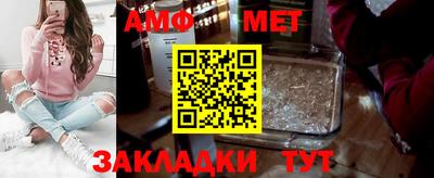 мдпв Пенза