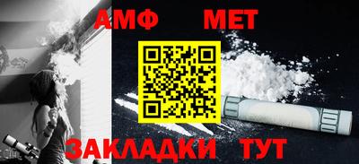 каннабис Пушкино