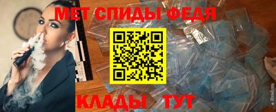 героин Пугачёв
