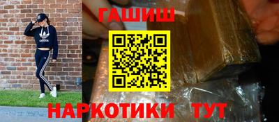 мдпв Пенза