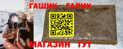 метадон Партизанск
