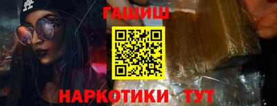 мдпв Пенза