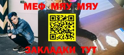 дистиллят марихуана Первоуральск
