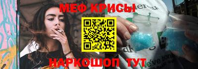 мдпв Пенза